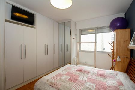 Apartamento à venda com 83m², 2 quartos e 1 vaga Apartamento à venda com 83m², 2 quartos e 1 vagaSuíte