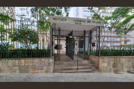 Apartamento à venda com 83m², 2 quartos e 1 vaga Apartamento à venda com 83m², 2 quartos e 1 vagaFachada do Prédio