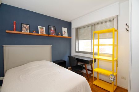 Apartamento à venda com 83m², 2 quartos e 1 vaga Apartamento à venda com 83m², 2 quartos e 1 vagaQuarto