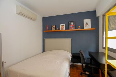 Apartamento à venda com 83m², 2 quartos e 1 vaga Apartamento à venda com 83m², 2 quartos e 1 vagaQuarto