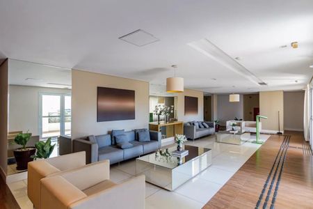 Apartamento para alugar com 65m², 2 quartos e 1 vagaSalão de Festas