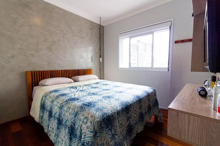 Apartamento para alugar com 65m², 2 quartos e 1 vagaSuíte
