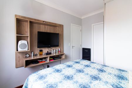 Apartamento para alugar com 65m², 2 quartos e 1 vagaSuíte