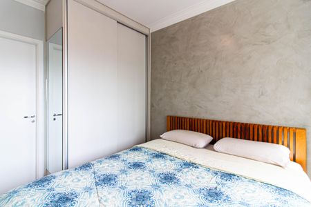 Apartamento para alugar com 65m², 2 quartos e 1 vagaSuíte