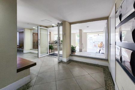 Apartamento à venda com 72m², 2 quartos e 1 vagaÁrea Comum 