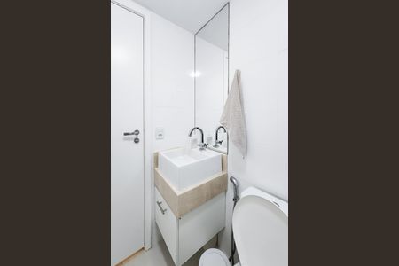 Apartamento à venda com 72m², 2 quartos e 1 vagaBanheiro Social 