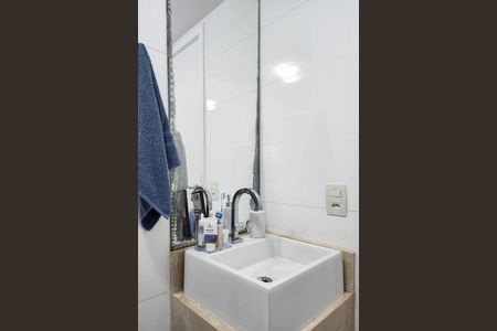 Apartamento à venda com 72m², 2 quartos e 1 vagaBanheiro da Suíte 