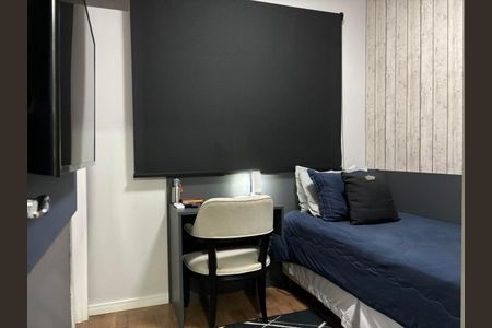 Apartamento à venda com 3 quartos, 147m² em Campo Belo, São Paulo
