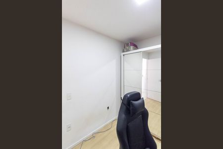 Apartamento para alugar com 42m², 2 quartos e sem vagaQuarto 2