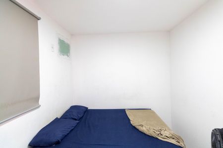 Apartamento para alugar com 42m², 2 quartos e sem vagaQuarto 1