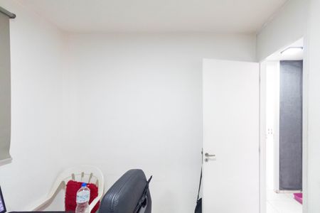 Apartamento para alugar com 42m², 2 quartos e sem vagaQuarto 2