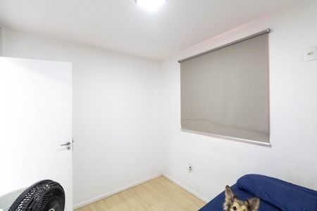 Apartamento para alugar com 42m², 2 quartos e sem vagaQuarto 1