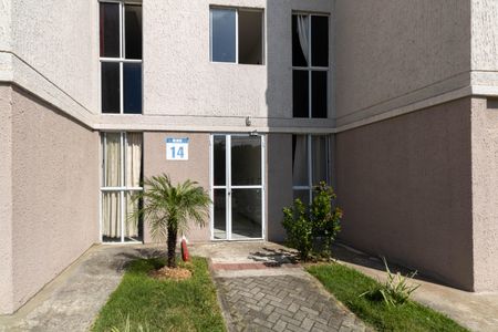 Apartamento para alugar com 42m², 2 quartos e sem vagaFachada do bloco