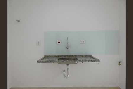 Apartamento para alugar com 1 quarto, 45m² em Liberdade, São Paulo