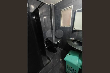 Apartamento à venda com 2 quartos, 55m² em Jardim Monte Alegre, São Paulo