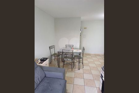 Apartamento à venda com 2 quartos, 55m² em Jardim Monte Alegre, São Paulo