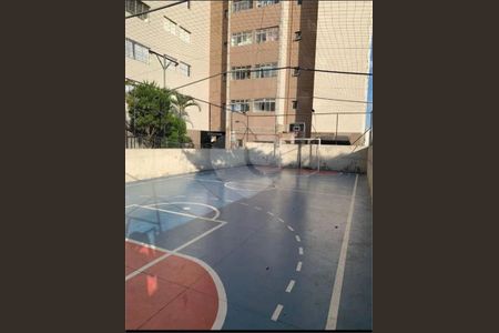 Apartamento à venda com 2 quartos, 55m² em Jardim Monte Alegre, São Paulo