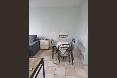 Apartamento à venda com 2 quartos, 55m² em Jardim Monte Alegre, São Paulo