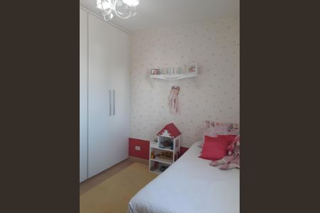 Foto 18 de casa à venda com 3 quartos, 260m² em Jardim das Vertentes, São Paulo