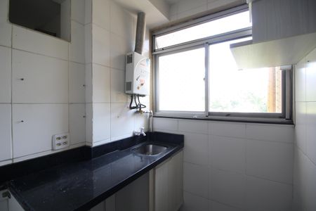 Apartamento à venda com 57m², 3 quartos e 1 vagaÁrea de Serviço