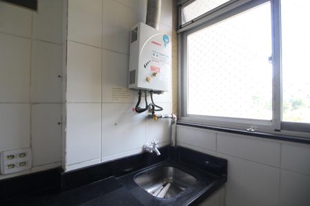 Apartamento à venda com 57m², 3 quartos e 1 vagaÁrea de Serviço
