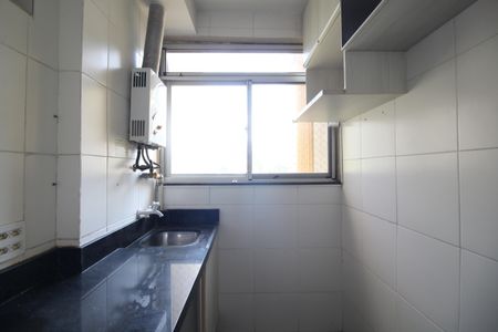 Apartamento à venda com 57m², 3 quartos e 1 vagaÁrea de Serviço