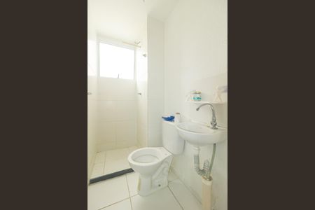 Apartamento para alugar com 44m², 2 quartos e sem vagaBanheiro