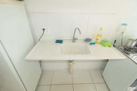 Apartamento para alugar com 44m², 2 quartos e sem vagaCozinha e Área de Serviço