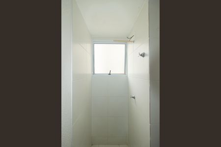 Apartamento para alugar com 44m², 2 quartos e sem vagaBanheiro