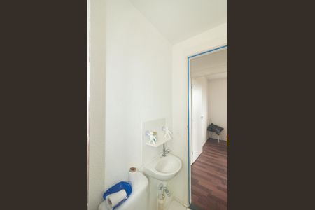Apartamento para alugar com 44m², 2 quartos e sem vagaBanheiro