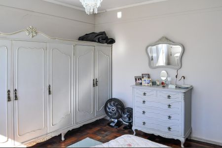 Apartamento para alugar com 85m², 2 quartos e sem vaga Apartamento para alugar com 85m², 2 quartos e sem vagaQuarto 1