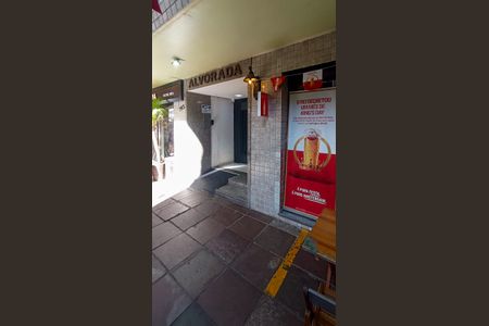 Apartamento para alugar com 85m², 2 quartos e sem vaga Apartamento para alugar com 85m², 2 quartos e sem vagaEntrada