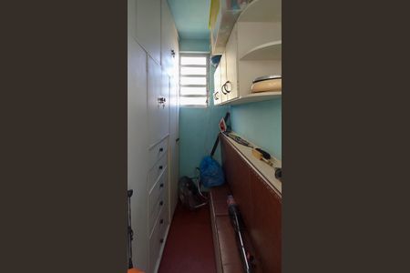 Apartamento para alugar com 85m², 2 quartos e sem vaga Apartamento para alugar com 85m², 2 quartos e sem vagaQuarto de serviço