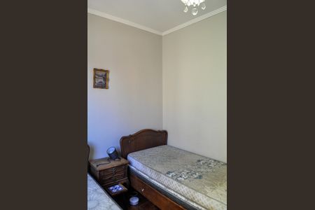 Apartamento para alugar com 85m², 2 quartos e sem vaga Apartamento para alugar com 85m², 2 quartos e sem vagaQuarto 2