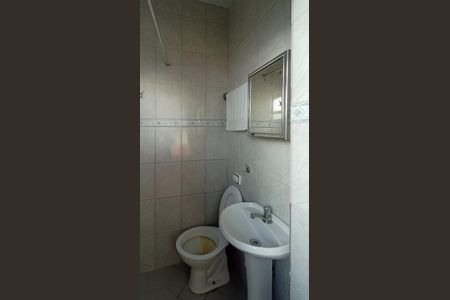 Apartamento para alugar com 85m², 2 quartos e sem vaga Apartamento para alugar com 85m², 2 quartos e sem vagaBanheiro auxiliar