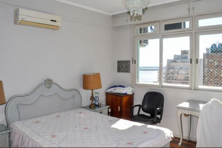 Apartamento para alugar com 85m², 2 quartos e sem vaga Apartamento para alugar com 85m², 2 quartos e sem vagaQuarto 1