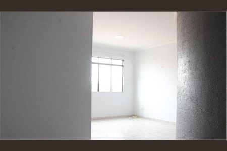 Apartamento à venda com 2 quartos, 65m² em Vila Nelson, São Paulo