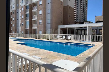 Apartamento à venda com 2 quartos, 49m² em Vila Pirituba, São Paulo