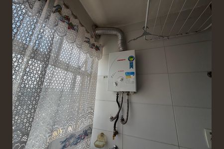 Apartamento à venda com 52m², 2 quartos e 1 vaga Apartamento à venda com 52m², 2 quartos e 1 vagaÁrea de serviço