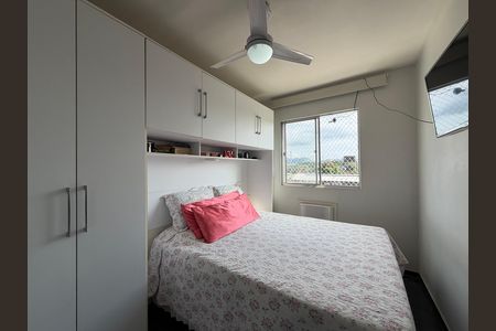 Apartamento à venda com 52m², 2 quartos e 1 vaga Apartamento à venda com 52m², 2 quartos e 1 vagaQuarto 2