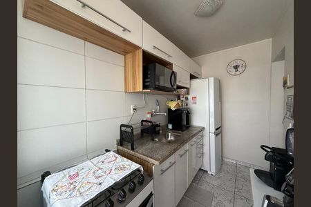 Apartamento à venda com 52m², 2 quartos e 1 vaga Apartamento à venda com 52m², 2 quartos e 1 vagaCozinha