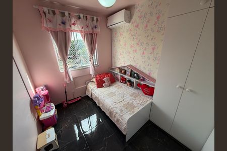 Apartamento à venda com 52m², 2 quartos e 1 vaga Apartamento à venda com 52m², 2 quartos e 1 vagaQuarto 1