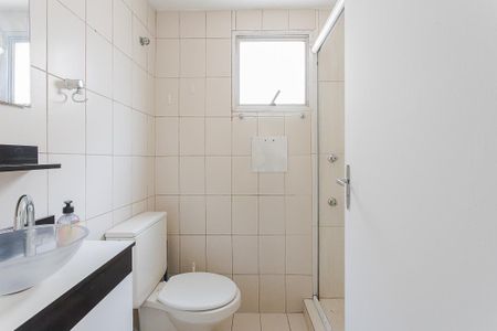 Apartamento para alugar com 33m², 1 quarto e 1 vagaBanheiro