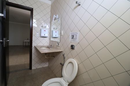 Apartamento para alugar com 110m², 3 quartos e 4 vagasBanheiro Social