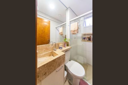 Apartamento à venda com 50m², 2 quartos e 2 vagas Apartamento à venda com 50m², 2 quartos e 2 vagasBanheiro