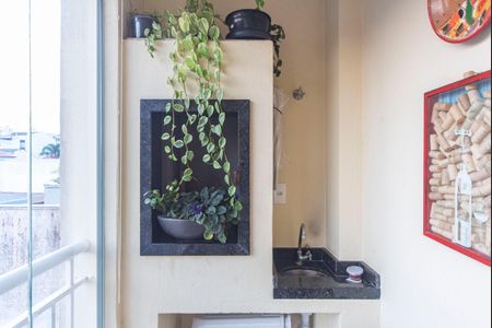 Apartamento à venda com 50m², 2 quartos e 2 vagas Apartamento à venda com 50m², 2 quartos e 2 vagasVaranda Gourmet