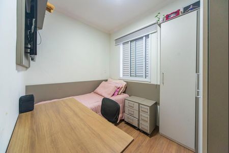 Apartamento à venda com 50m², 2 quartos e 2 vagas Apartamento à venda com 50m², 2 quartos e 2 vagasQuarto 2