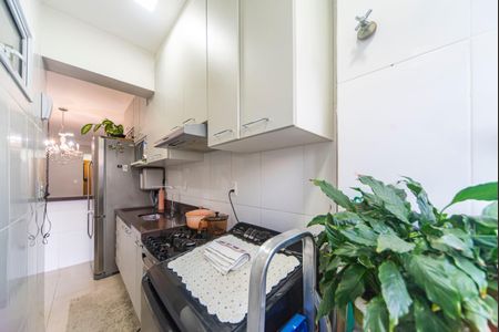 Apartamento à venda com 50m², 2 quartos e 2 vagas Apartamento à venda com 50m², 2 quartos e 2 vagasÁrea de Serviço