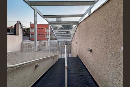 Apartamento à venda com 50m², 2 quartos e 2 vagas Apartamento à venda com 50m², 2 quartos e 2 vagasAcesso