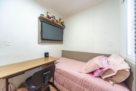 Apartamento à venda com 50m², 2 quartos e 2 vagas Apartamento à venda com 50m², 2 quartos e 2 vagasQuarto 2